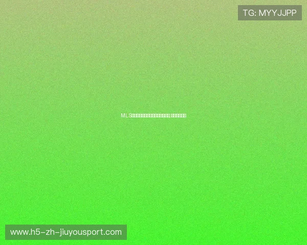 MLS西雅图通过精准传接反复试探对方,威胁不断累积