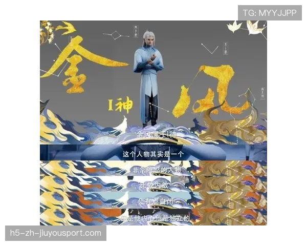 凡尘组合2-1逆转世界第18,展现强大战斗力,凡尘逆神